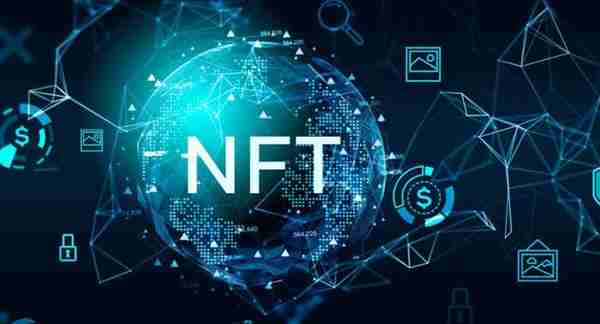 NFT有风险吗？NFT有什么风险？