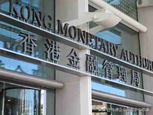 香港银行账户怎么避免被查封或者冻结？（建议收藏）