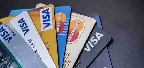 国际信用卡(国际信用卡支付通道)