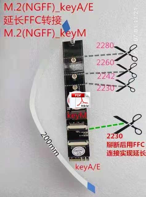 ngff m2无线网卡接口改装nvme ssd固态硬盘及测速
