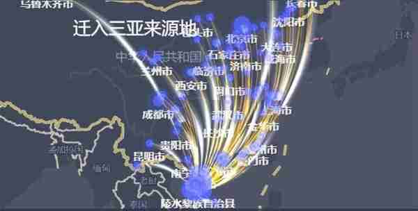 外省“阳康”们涌向三亚，其中北京人最多，网友：毒株峰会？