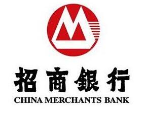 武汉招商银行公司金融总部地址(武汉招商银行总部电话是多少)