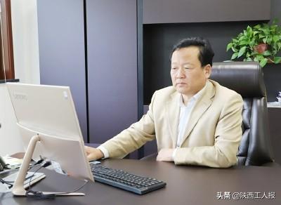 第八届陕西省优秀企业家评选揭晓