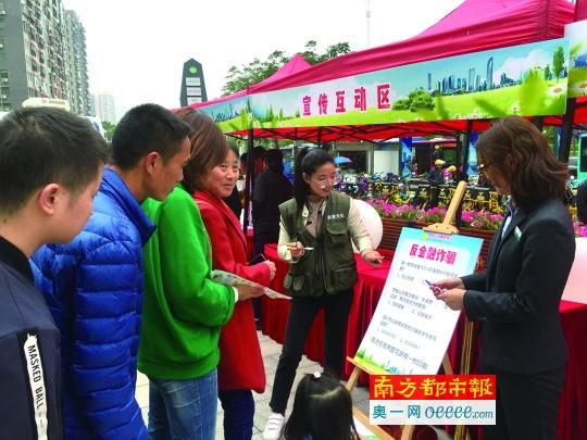 多措并举，深圳农行3·15消费者权益日持续在行动