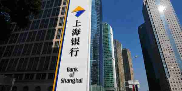 上海银行 注册资本(上海银行股东人数)