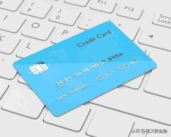 中国银行信用卡免息期(中国银行信用卡免息期是多少天)