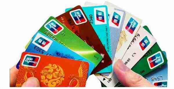 中国银行查信用卡电话号码是多少号(中国银行怎么查信用卡卡号)