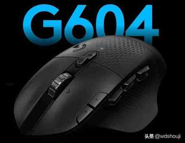 罗技发布G604 Lightspeed右手无线鼠标：G602升级版