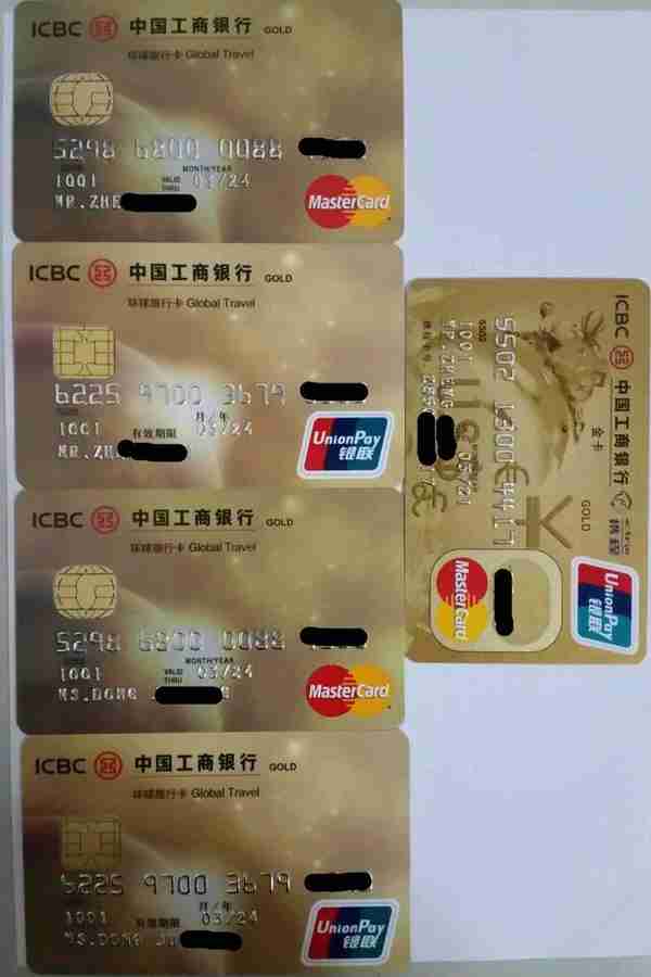 万事达信用卡是中国的吗