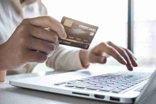 信用卡消费账单重复(重复刷信用卡)
