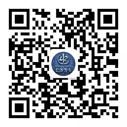 湘江银行信用卡电话(湘江银行信用卡app)