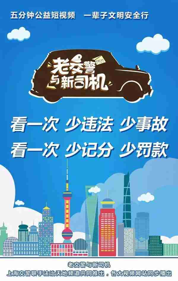 上海 车牌 选号 网址(上海 车牌 选号 网址查询)
