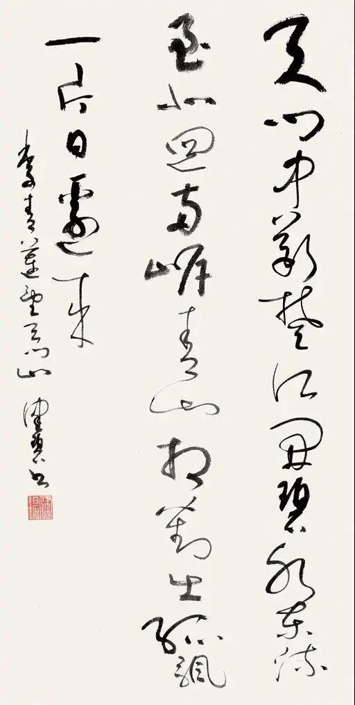 60年前，陈佩秋填写的“中国美术家协会上海分会会员登记表”首次公开