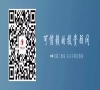 上海信托国际信托(上海国际信托app)